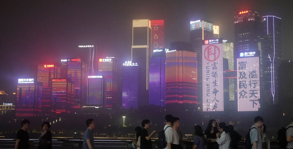 Chongqing bei Nacht